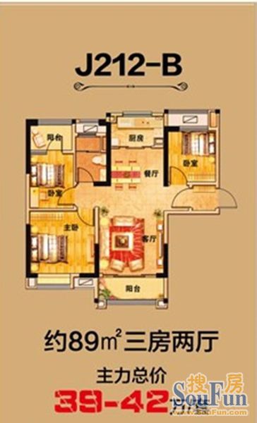 碧桂园欧洲城:精装景观洋房遭疯抢,户型解密