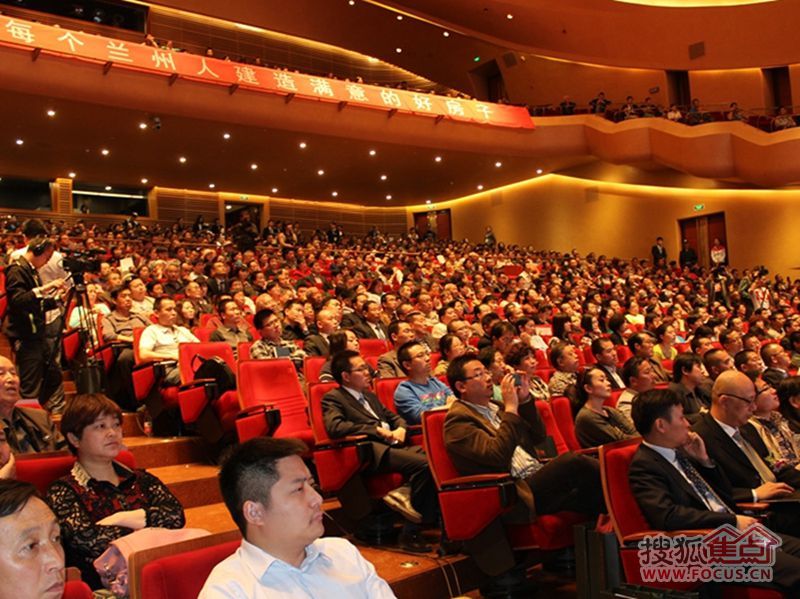 兰州大名城董事主席现身说明会 送房送钱不忽