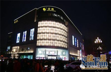 距离【合肥铜冠花园】车程约19分钟 新地mall购物核心 地址:合肥潜山
