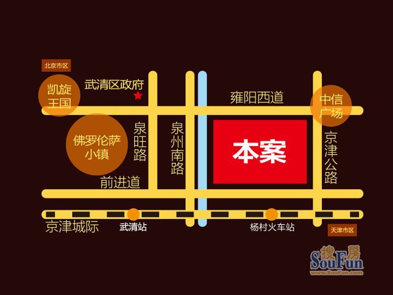 特快硬座座位分布图,k970硬座分布图,硬卧代硬座座位 ...