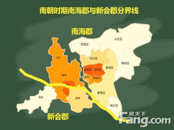 佛山南海区行政区划图图片