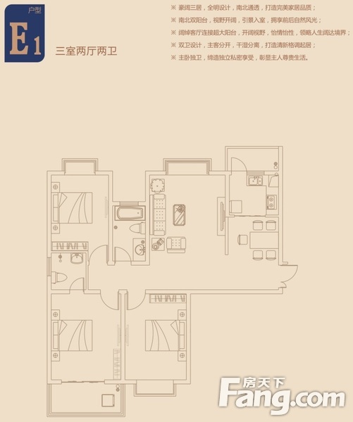 "惠泽园2015七夕蒙面大咖音乐节"8月20日上演!