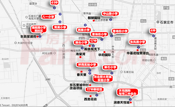 石家庄桥西区 地图图片