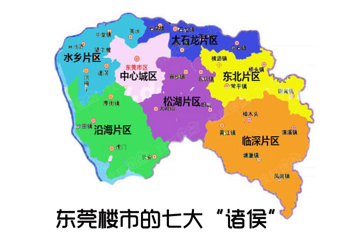 东莞地区划分图城区图片