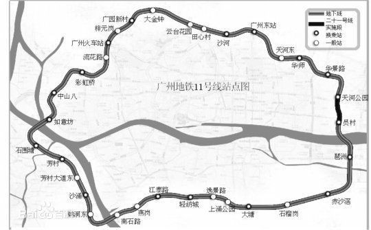 广州地铁11号线路站图图片
