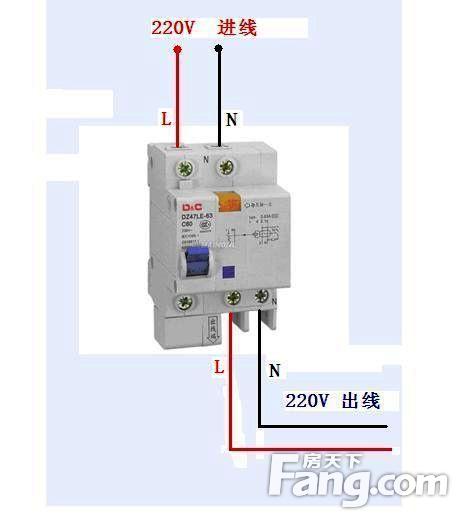 2,只是空氣斷路器不帶漏電保護.除此