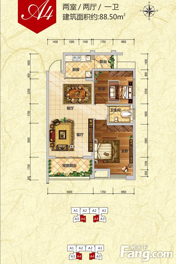 温莎国际项目,是由慧川倾力打造的一个高端英伦风情住宅区,是汉中头家