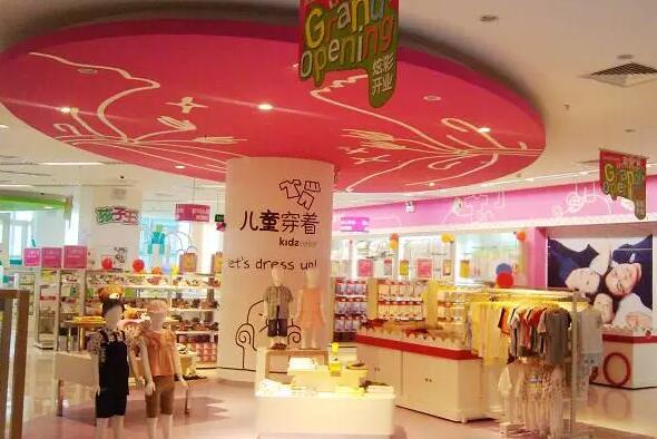 沈阳万象城母婴用品店(沈阳铁西万象汇有母婴室吗)-第1张图片-鲸幼网