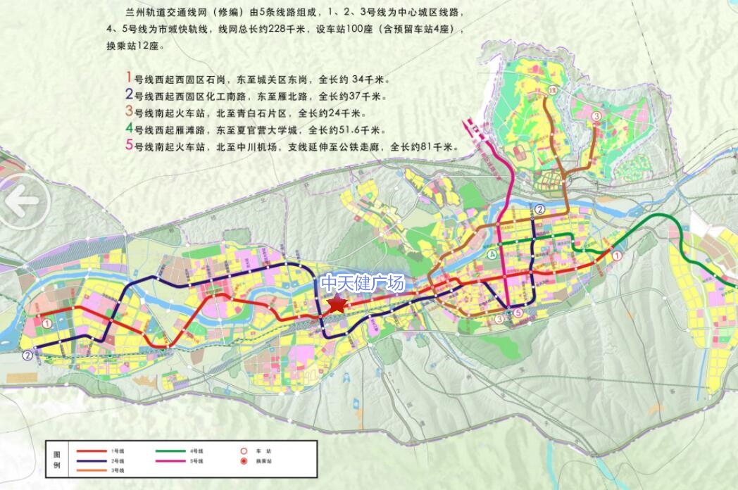 兰州青白石地铁规划图片