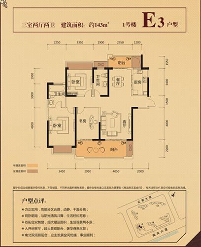 玖珑湾二期已全面封顶 1#楼预约登记中_赣州楼市新闻-吉屋网