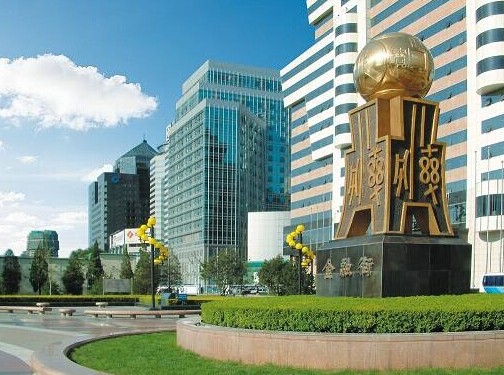 人均财富是指什么_闭口是什么图片